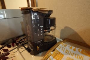 thumbnail: Coffee and/or coffee maker