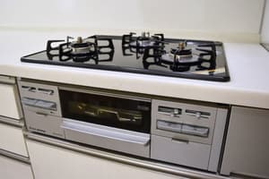 thumbnail: Private kitchen