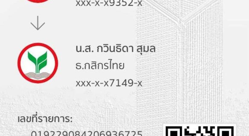 706833640.jpg