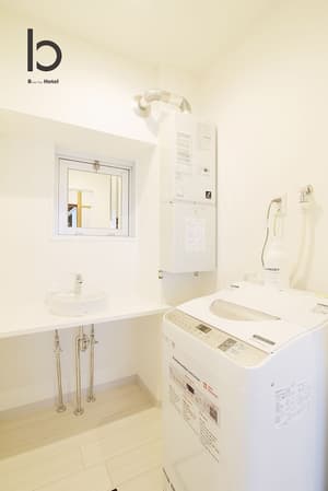 thumbnail: Laundry room