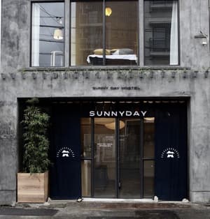 thumbnail: Property entrance