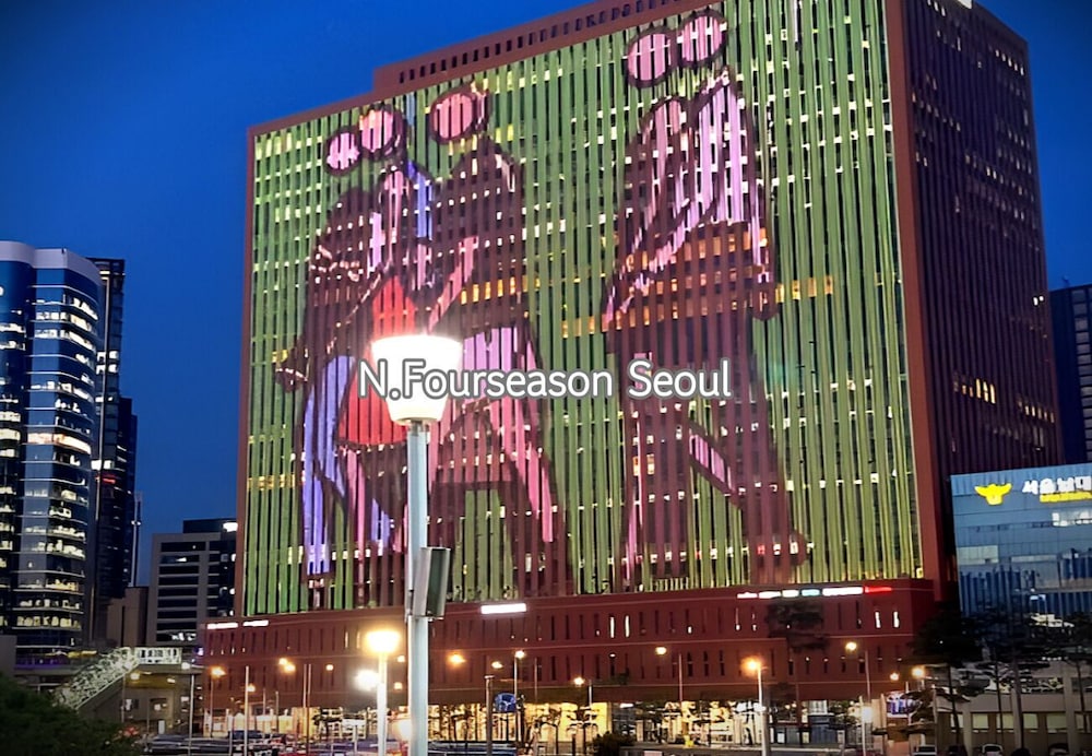 Land view from property