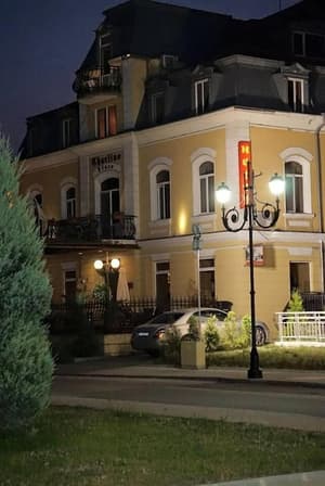 thumbnail: Exterior