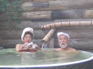 thumbnail: Public bath