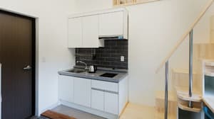 thumbnail: Private kitchenette