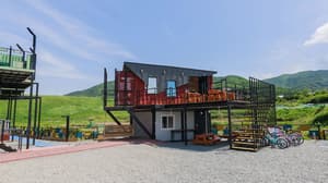 thumbnail: Exterior