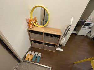 thumbnail: Interior