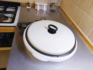 thumbnail: Private kitchen