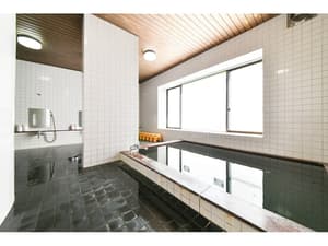 thumbnail: Public bath