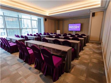 On-Site,Business/Events,Meeting Room