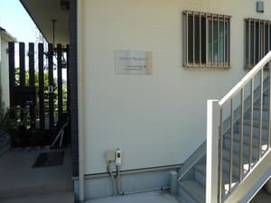 thumbnail: Exterior detail