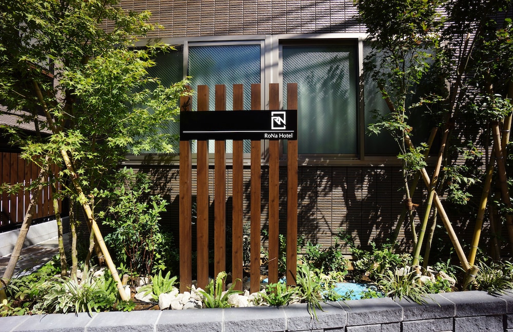 Primary image