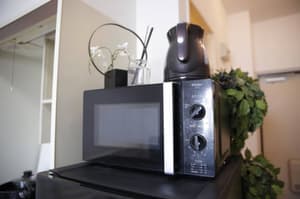 thumbnail: Microwave