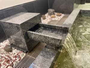 thumbnail: Public bath