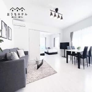 thumbnail: In-room dining