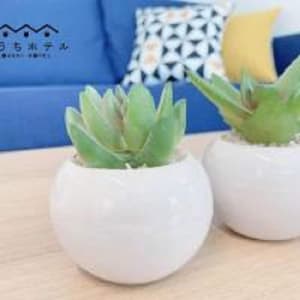 thumbnail: Room amenity