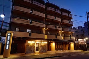 thumbnail: Exterior