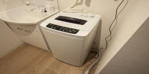 thumbnail: Laundry