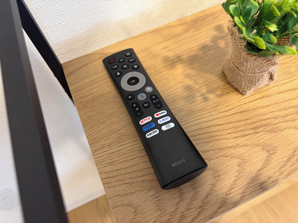 Television