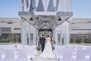 thumbnail: Banquet hall