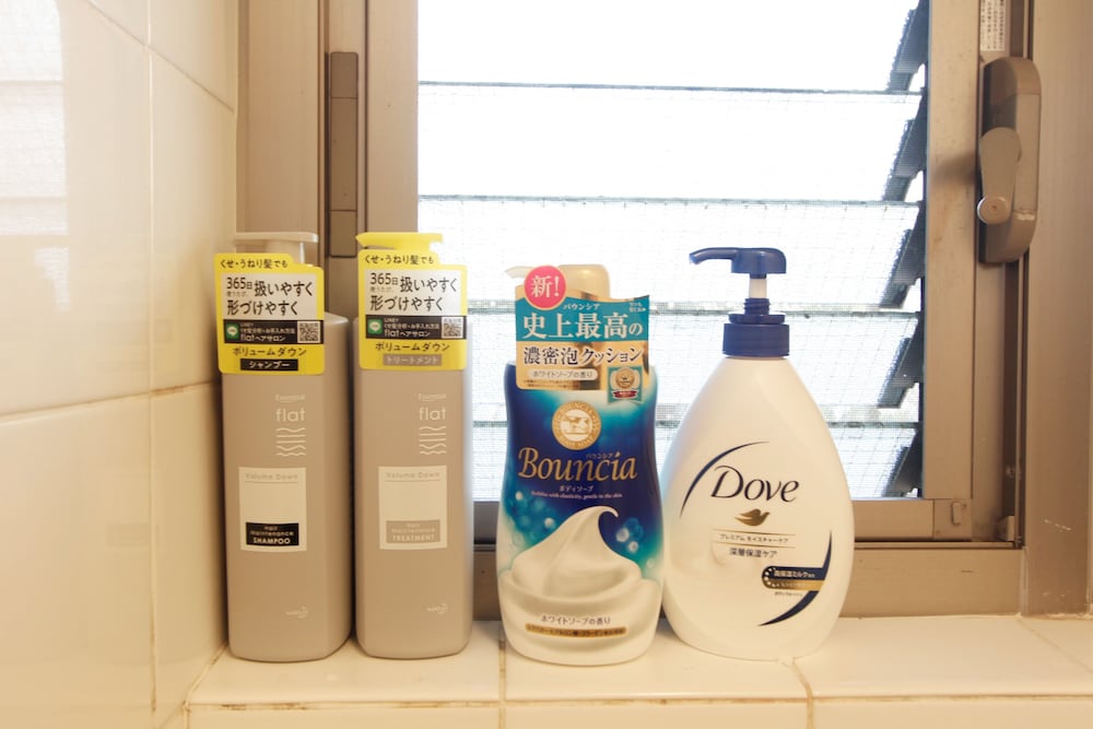 Bathroom amenities