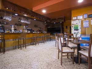 thumbnail: Bar (on property)