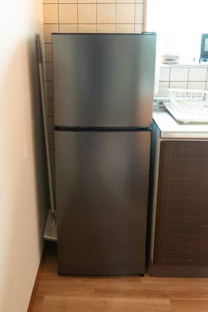 thumbnail: Mini-refrigerator