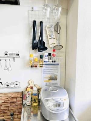 thumbnail: Private kitchenette