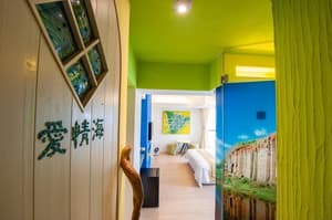 thumbnail: Room amenity