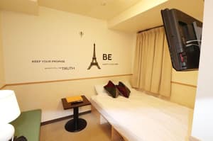 thumbnail: Room