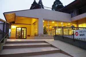 thumbnail: General view