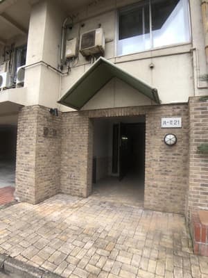 thumbnail: Property entrance