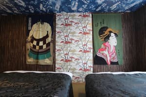 thumbnail: Interior