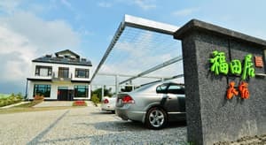 thumbnail: Exterior