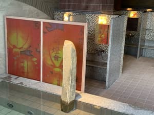 thumbnail: Public bath