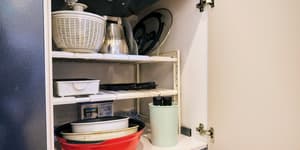 thumbnail: Shared kitchen facilities