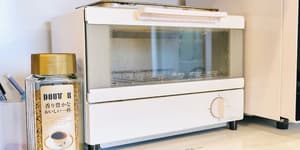 thumbnail: Shared kitchen facilities