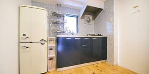 thumbnail: Shared kitchen