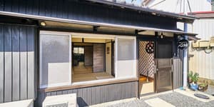 thumbnail: Exterior