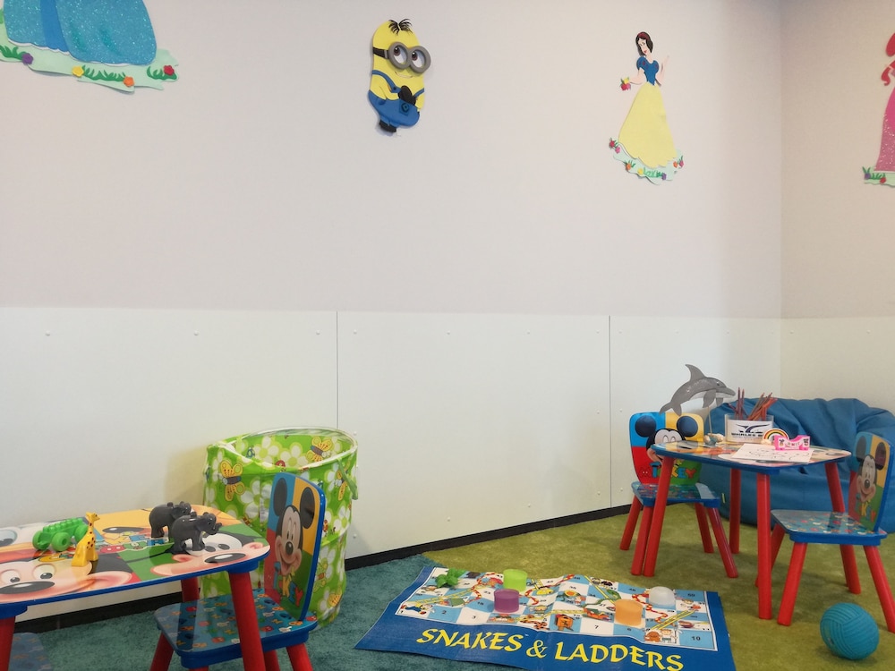 Children's area