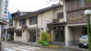 thumbnail: Exterior