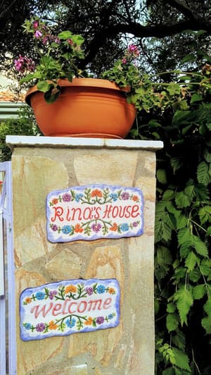 thumbnail: Property entrance