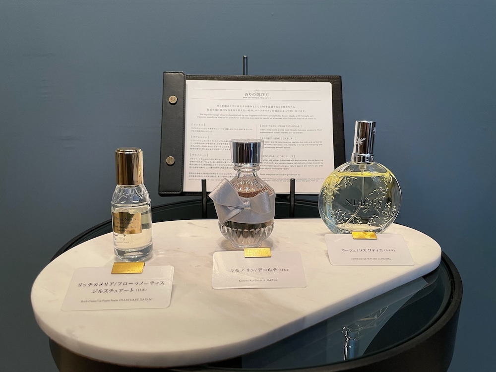 Property amenity