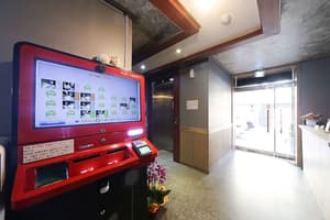 thumbnail: Check-in/check-out kiosk