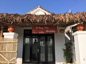 thumbnail: Exterior