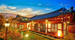 thumbnail: Front of property - evening/night