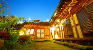 thumbnail: Front of property - evening/night