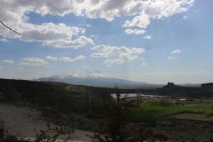 thumbnail: View from property
