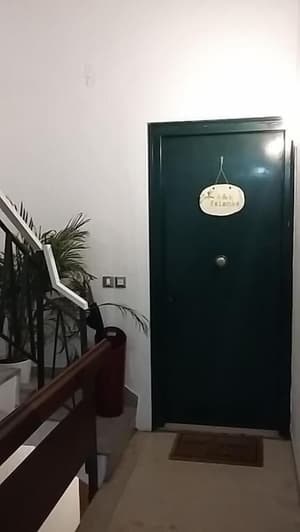 thumbnail: Property entrance