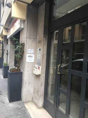 thumbnail: Property entrance